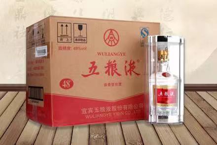 青羊五粮液回收
