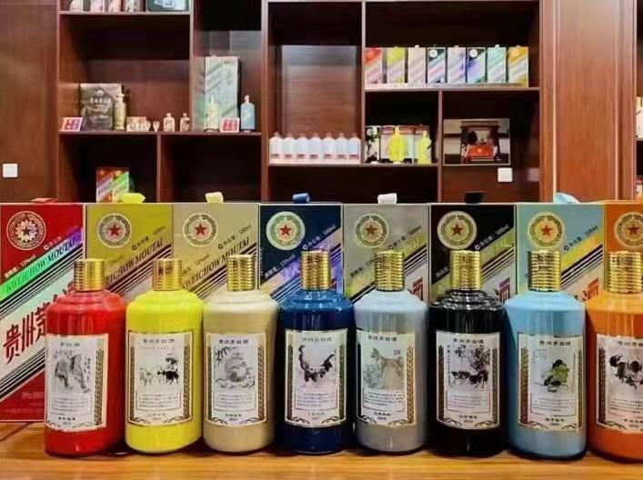 青羊名酒鉴定部分方法